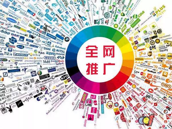 瑞昌传统企业进行网络营销需要注意的几个基础策略